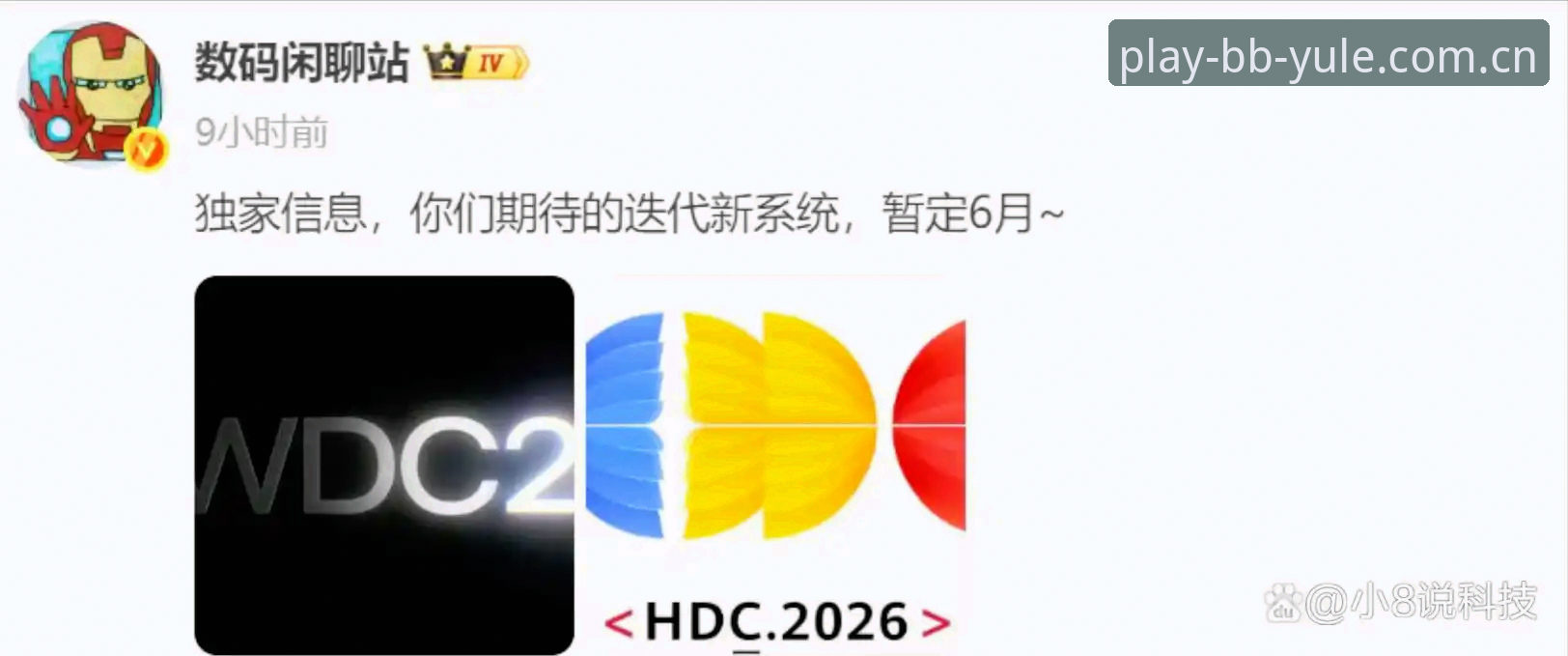 BB娱乐平台iOS版竞技体验的7大进化方向 - 2026新版趋势解读